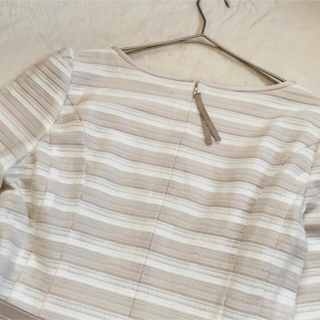 お得正規品 TO BE CHIC - トゥービーシック レーシー ジャガード