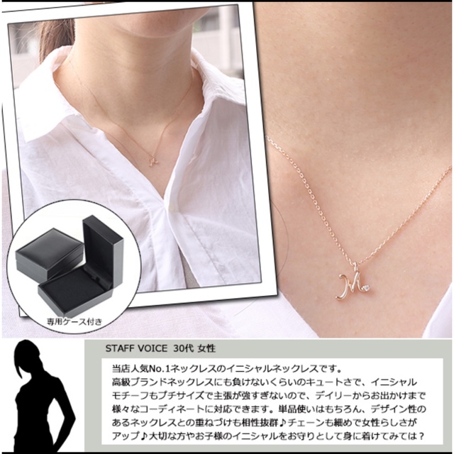 イニシャルネックレス M K18 レディース 一粒ダイヤ ピンクゴールドの
