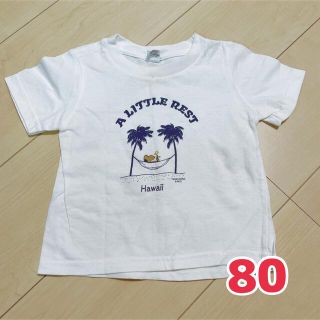 スヌーピー(SNOOPY)の【お値下げ】スヌーピー Tシャツ(Ｔシャツ)