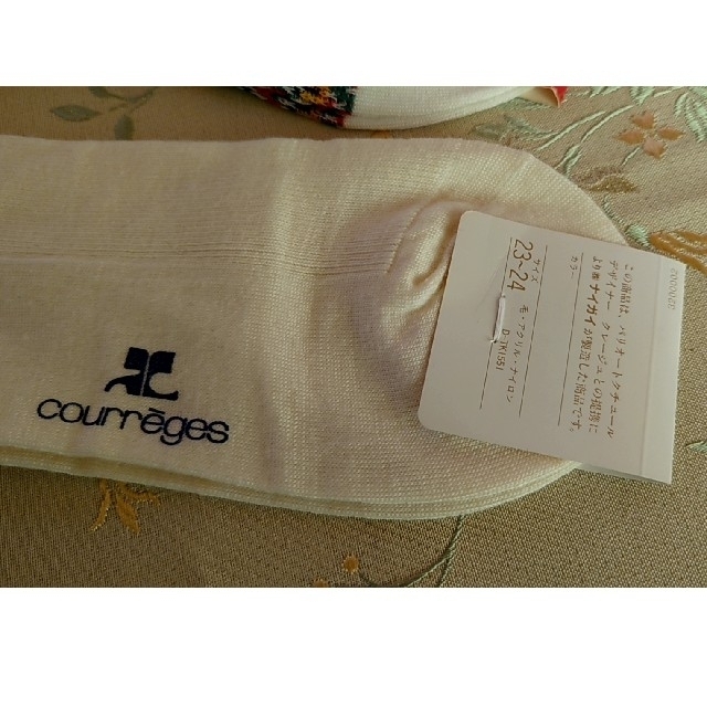 Courreges(クレージュ)のcourreges&KENZO　ソックス　2点 レディースのレッグウェア(ソックス)の商品写真