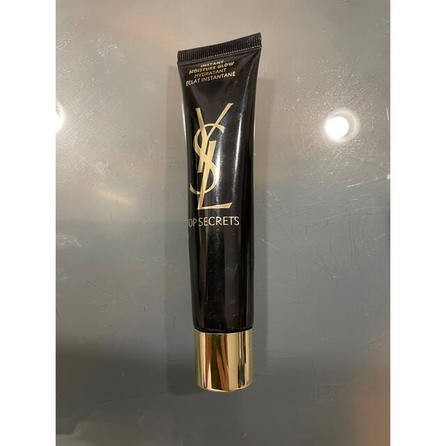 Yves Saint Laurent Beaute(イヴサンローランボーテ)のYVES SAINT LAURENT☆保湿美容液 コスメ/美容のスキンケア/基礎化粧品(美容液)の商品写真