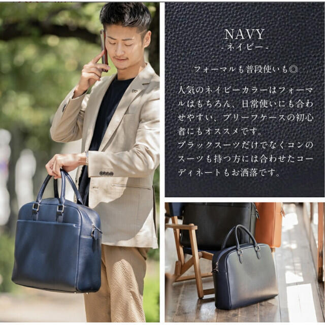 新生活応援価格!! ビジネス 鞄 黒 スーツ リュック ショルダー 通勤 本