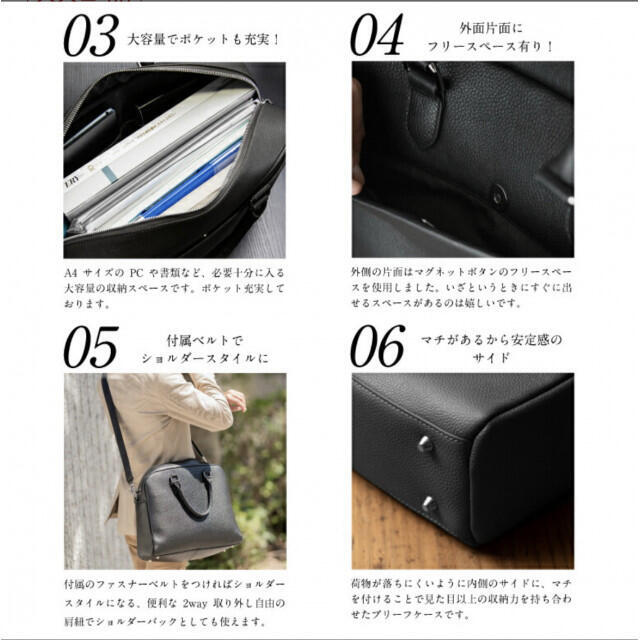 新生活応援価格!! ビジネス 鞄 黒 スーツ リュック ショルダー 通勤 本