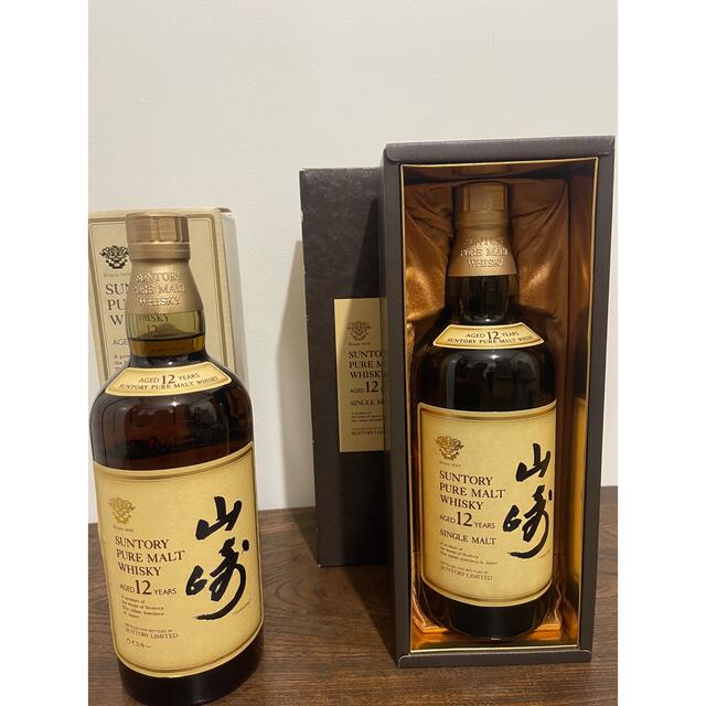 楽天 サントリー - 2本セット 箱付 ウイスキー 750ml サントリー 山崎