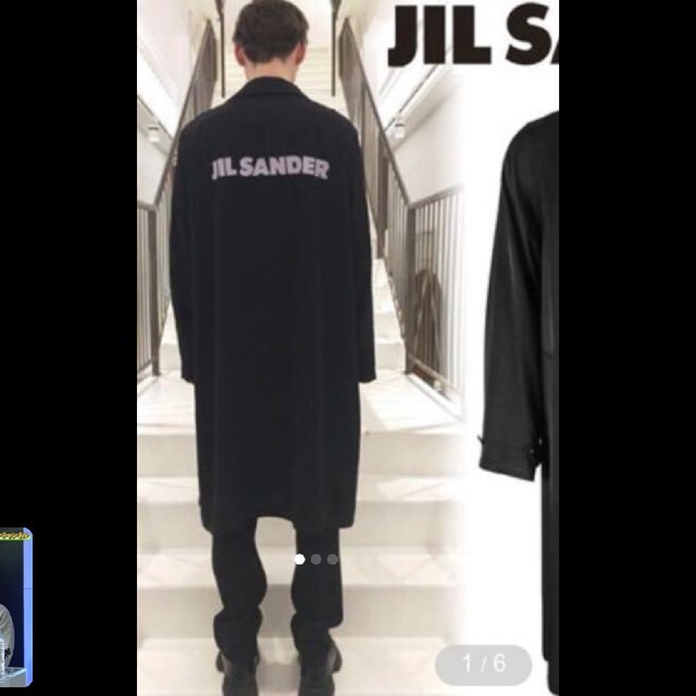 Jil Sander(ジルサンダー)のJIL SANDER ジルサンダー バックプリント コート サイズ50 メンズのジャケット/アウター(その他)の商品写真