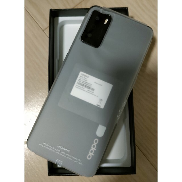 スマートフォン/携帯電話OPPO A55s 5G ブラック ソフトバンク 新品