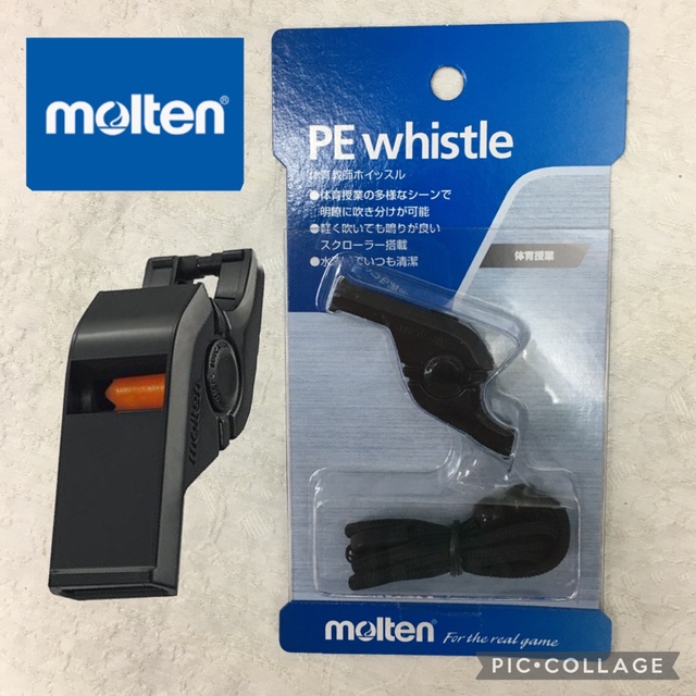 molten(モルテン)のモルテン笛 ホイッスル 審判 バレーボール  バスケットボール  教員 保育士 スポーツ/アウトドアのスポーツ/アウトドア その他(バレーボール)の商品写真