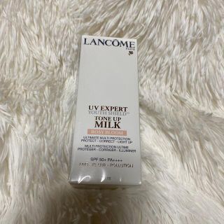 ランコム(LANCOME)のランコム uvエクスペール トーンアップ ローズ 日やけ止め用乳(日焼け止め/サンオイル)