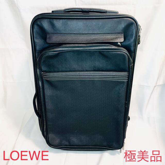 レディース希少　極美品　LOEWE ロエベ　キャリーケース　スーツケース　アナグラム