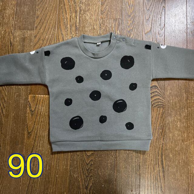 裏起毛トレーナー 90cm 【未使用】 キッズ/ベビー/マタニティのキッズ服男の子用(90cm~)(Tシャツ/カットソー)の商品写真