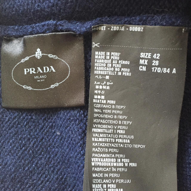 PRADA(プラダ)の【めそ様専用】送料込み♡PRADA紺色ざっくりニット。 レディースのトップス(ニット/セーター)の商品写真