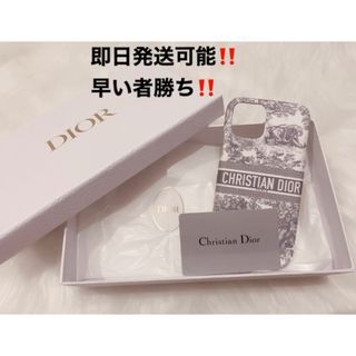 Christian Dior - 早い者勝ち‼️ Dior ディオール レア iPhone11Pro