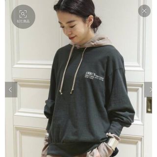 ドゥーズィエムクラス(DEUXIEME CLASSE)の 【AMERICANA/アメリカーナ】 LOGO LONG Tシャツ(カットソー(長袖/七分))