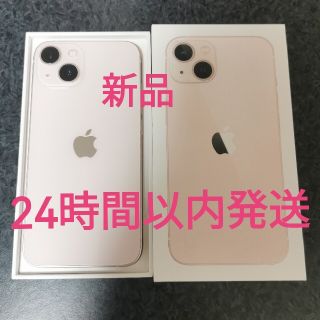 アイフォーン(iPhone)のiPhone13 128G ピンク 新品(スマートフォン本体)