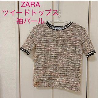 ザラ(ZARA)のZARA ツイードトップス　半袖　パール　S(カットソー(半袖/袖なし))