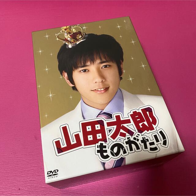 山田太郎ものがたり　DVD-BOX DVDのサムネイル