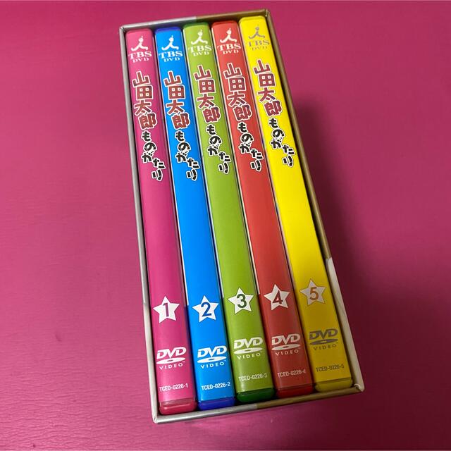 30日限定割引!初回限定版 山田太郎ものがたり〈5枚組〉DVD-BOX