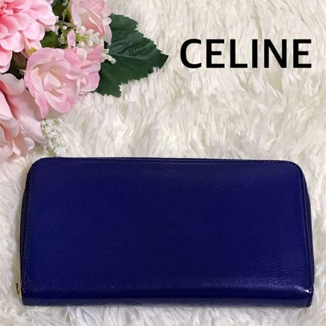 ✨美品✨CELINE ラウンドファスナー 長財布 カーフスキン 旧ロゴ ブルー