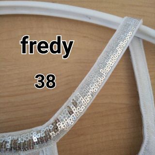 フレディ(fredy)のフレディ fredy レディース キャミソール  シルバーホワイト(キャミソール)