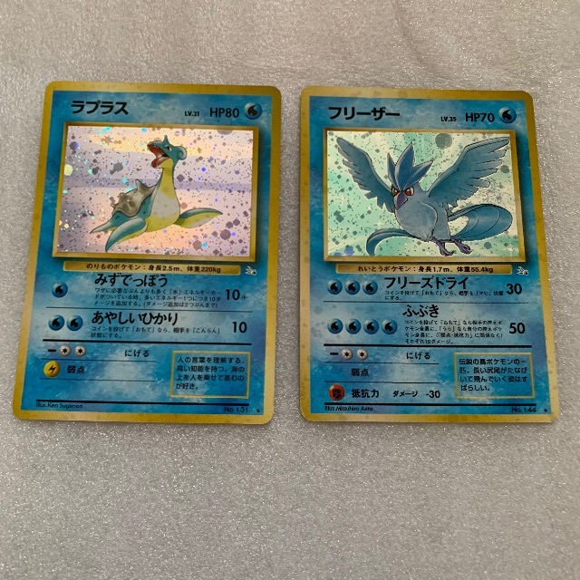 ポケモンカード 旧後部 Used Kouhyou Ni シングルカード Zetaschools Org