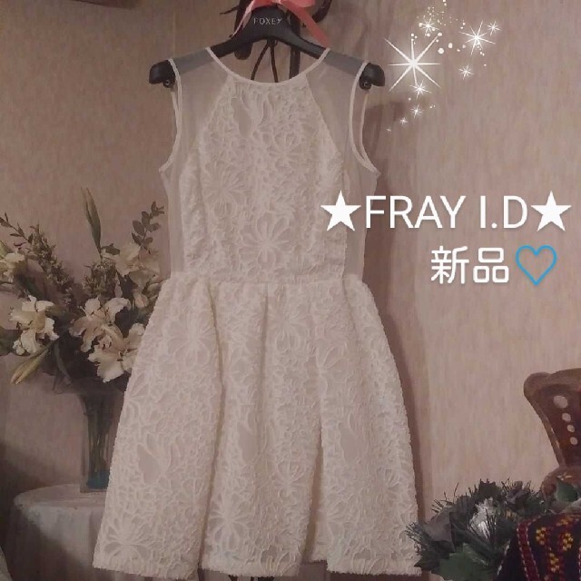 FRAY I.D♥フラワー シースルー ドレスワンピース