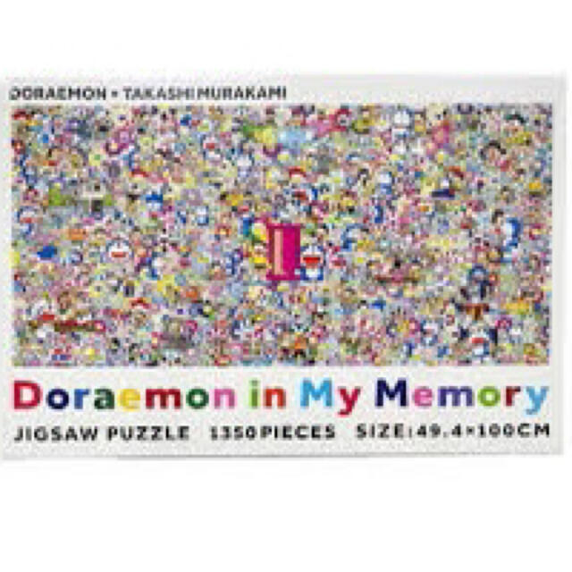 新品 Jigsaw Puzzle Doraemon in My Memory エンタメ/ホビーの美術品/アンティーク(その他)の商品写真