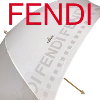 フェンディ(FENDI)のFENDI フェンディ　折りたたみ　日傘(傘)