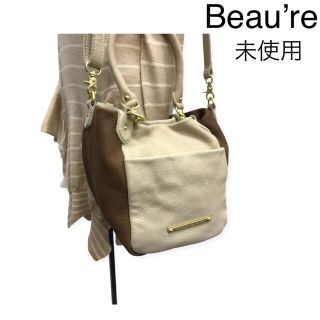 Beau're - 【未使用】Beau're ビュレ ショルダー付 スクエア ...