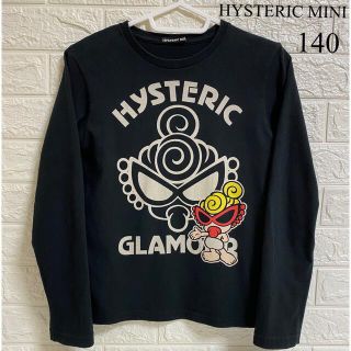 ヒステリックミニ(HYSTERIC MINI)の【HYSTERIC  MINI】ヒステリックミニ　ロングTシャツ　キッズ140(Tシャツ/カットソー)