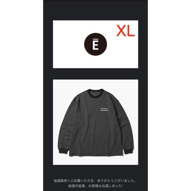 トップス 1LDK ennoy L/S Border T-Shirt の通販 by taren｜ワンエル