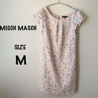 ミッシュマッシュ(MISCH MASCH)のミッシュ マッシュ  ピンク　花柄　ワンピース(ミニワンピース)