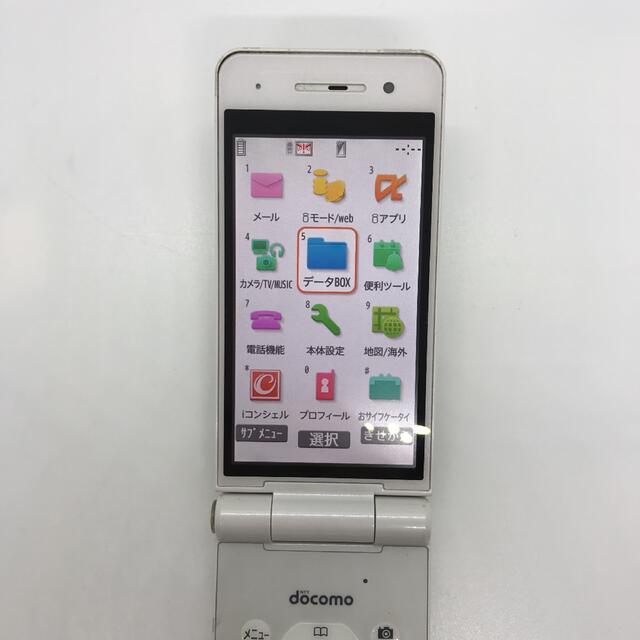 概ね美品 docomo P-01G Panasonic rd5c5tn スマホ/家電/カメラのスマートフォン/携帯電話(携帯電話本体)の商品写真