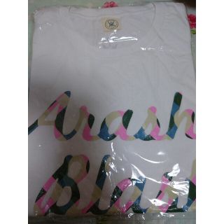 アラシ(嵐)の嵐 ARASHI BLAST in Miyagi Tシャツ 白(アイドルグッズ)