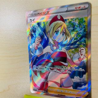 ポケモン - ゆや様専用 ポケモンカード カイ SR ユウリ sr 完美品 新品