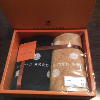 ユナイテッドアローズ(UNITED ARROWS)のかおり様専用ユナイテッドアローズ ゲストタオル(タオル/バス用品)