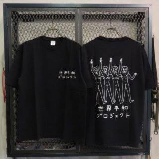 WACKO MARIA 世界平和プロジェクト SWEAT SHIRT XL 12