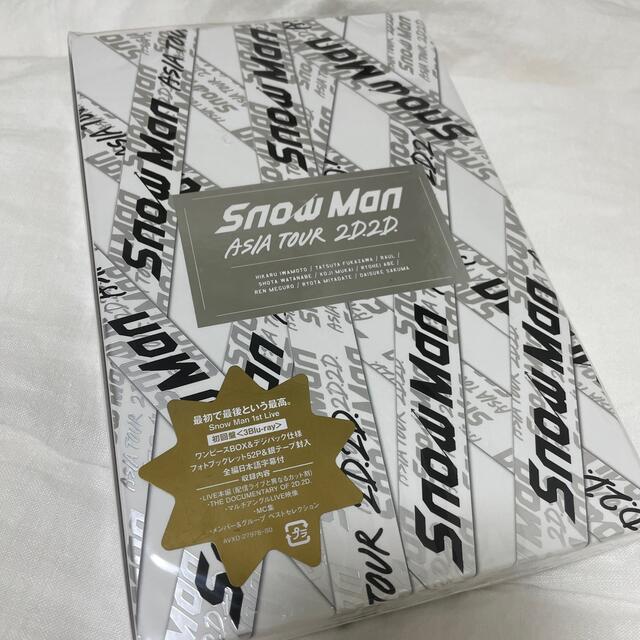 独特な Snow Man 初回盤 通常盤 Blu-ray SnowMan ASIATOUR 2D2D - ミュージック - www