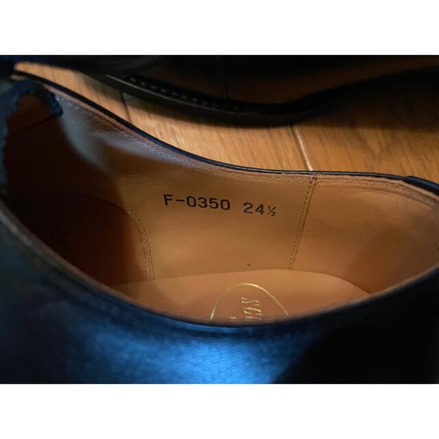 スコッチグレイン F0350BL(EEE) | www.innoveering.net