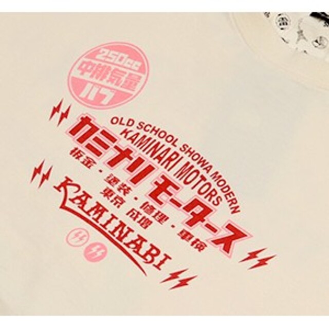 TEDMAN(テッドマン)のカミナリモータース/CB250T/バブ/Tシャツ/ホワイト/KMT-226 メンズのトップス(Tシャツ/カットソー(半袖/袖なし))の商品写真