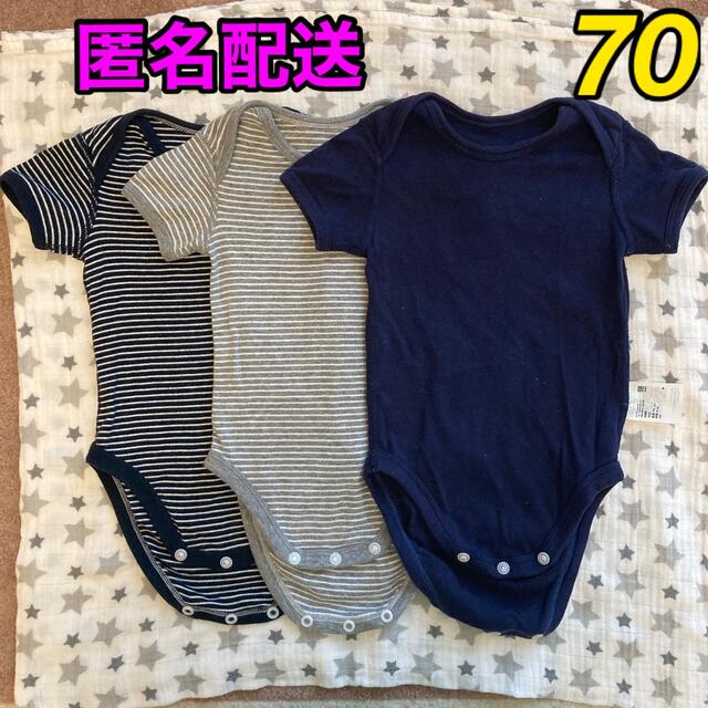 UNIQLO(ユニクロ)のUNIQLO ロンパース 70 男の子　女の子　肌着 キッズ/ベビー/マタニティのベビー服(~85cm)(肌着/下着)の商品写真