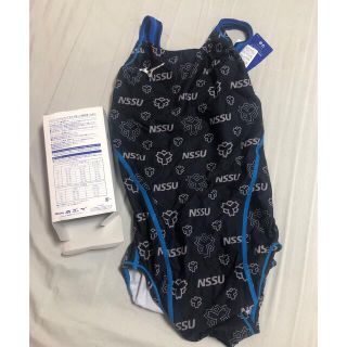 ミズノ(MIZUNO)の競泳用　水着　レディース(水着)