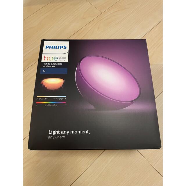 PHILIPS(フィリップス)のPhilips hue go ブリッジタイプ インテリア/住まい/日用品のライト/照明/LED(その他)の商品写真