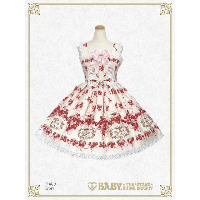 BABY,THE STARS SHINE BRIGHT(ベイビーザスターズシャインブライト)の新品・未使用　Strawberry Rose Bouquet　白 レディースのワンピース(ひざ丈ワンピース)の商品写真