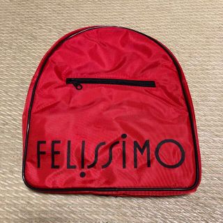 フェリシモ(FELISSIMO)のFELISSIMO フェリシモ　ミニリュック(リュック/バックパック)