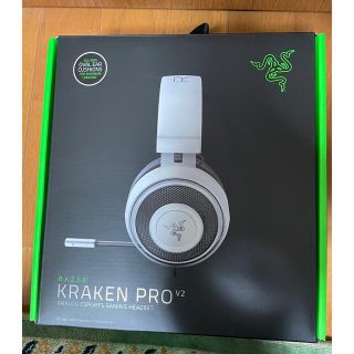 レイザー(Razer)のRazer KRAKEN PRO V2 WHITE OVAL ゲーミングヘッドセ(PC周辺機器)