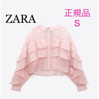 ザラ(ZARA)のZARA ピンク フリル ブラウス 新品 シアー  S フリルロマンティック (シャツ/ブラウス(長袖/七分))