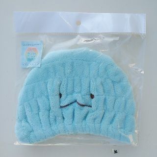 サンエックス(サンエックス)の新品☆すみっコぐらし　タオルキャップ　とかげ 36(タオル/バス用品)