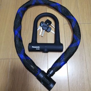 アバス(ABUS)のABUS(アブス) チェーン+U字ロック セット(セキュリティ)