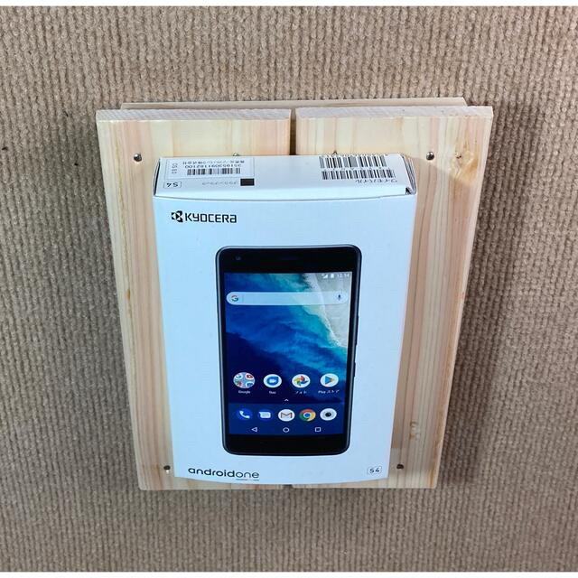 京セラ(キョウセラ)のKYOCERA Android One S4 32GB ブラウンブラック Y!m スマホ/家電/カメラのスマートフォン/携帯電話(スマートフォン本体)の商品写真