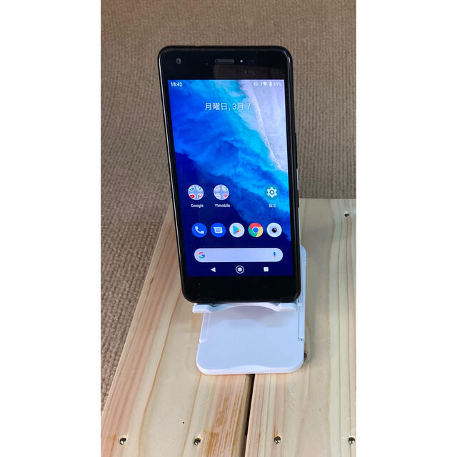 京セラ(キョウセラ)のKYOCERA Android One S4 32GB ブラウンブラック Y!m スマホ/家電/カメラのスマートフォン/携帯電話(スマートフォン本体)の商品写真